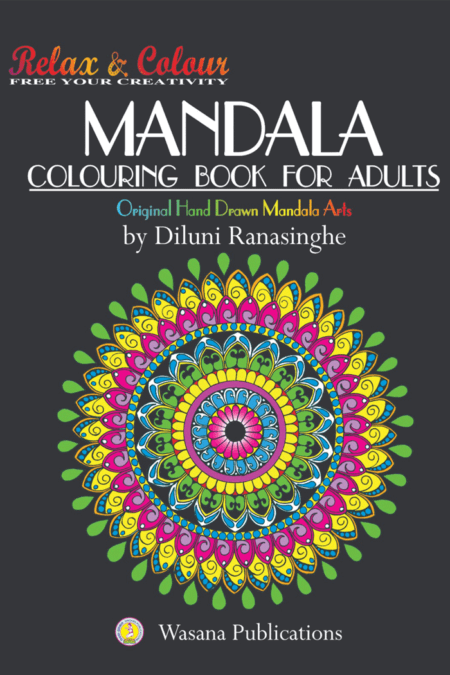 Mandala Colouring Book For AdultS