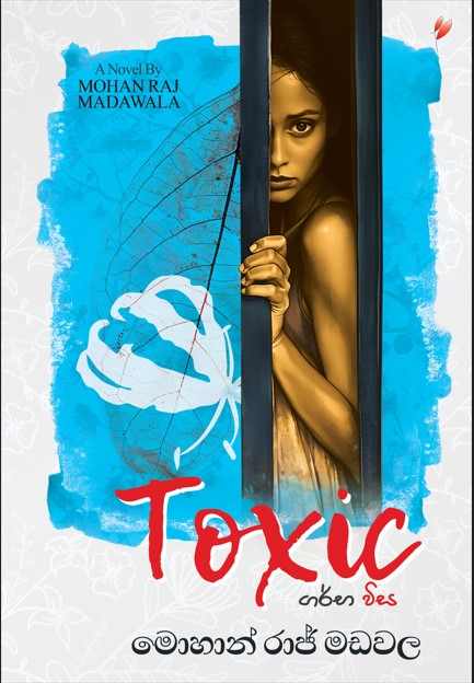 Toxic